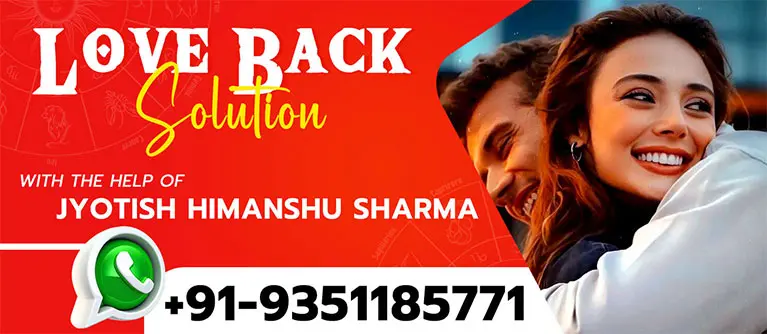 Love Back Solution